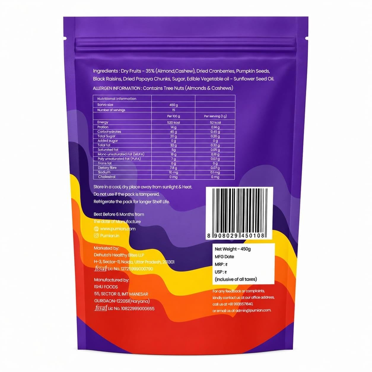 Purnian Classic Trail Mix